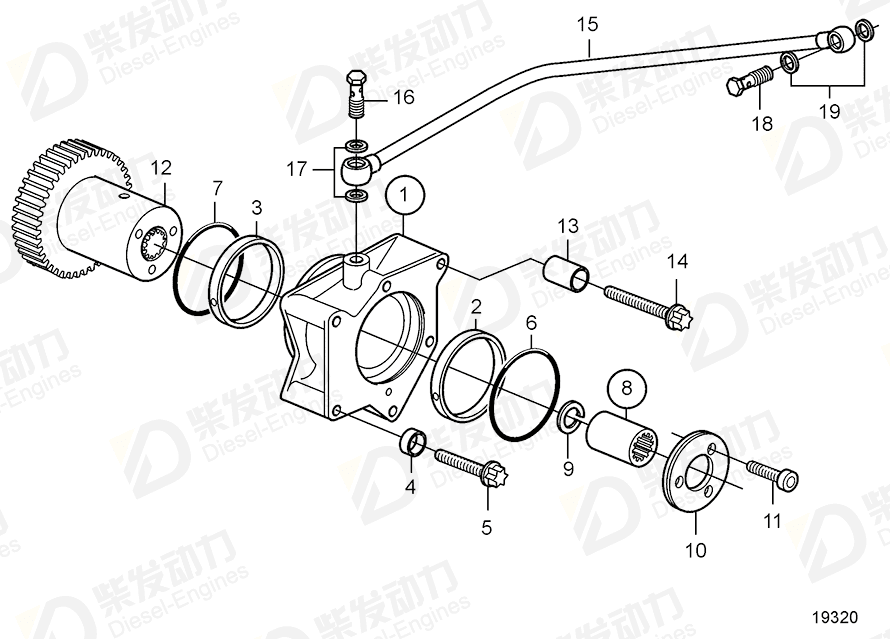 volvo penta Thrust washer 20450811 Drawing volvo penta Thrust washer 20450811 Drawing